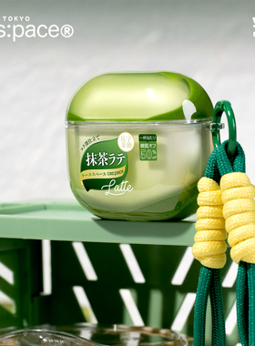 壳空间原创个性新款抹茶拿铁流沙耳机壳适用苹果AirpodsPro1/2/4代蓝牙耳机保护壳耳机套透明
