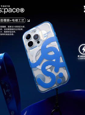 壳空间原创cas:pace blue磁吸手机壳适用苹果16pro手机套iPhone15promax新款14小众高级感好看设计感防摔挂绳