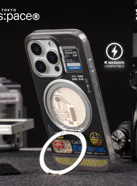 壳空间原创cas:disk磁吸手机壳适用苹果iPhone17/16promax新款15外壳14新款小众13高级感防摔支点壳磨砂全包