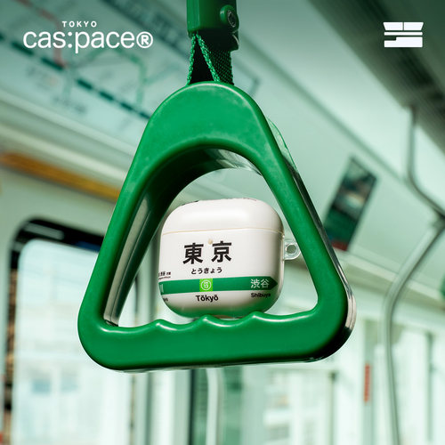 壳空间原创个性新款东京耳机壳适用苹果AirpodsPro1/2/3/4代蓝牙耳机保护壳耳机套透明