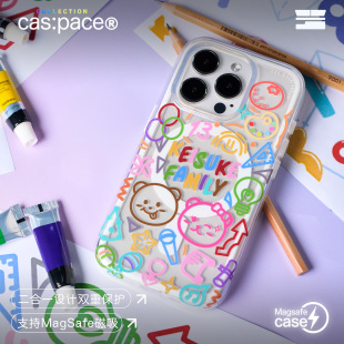 壳空间原创Magsafe磁吸手机壳空间熊彩色涂鸦适用苹果17 卡通 16iPhone15手机壳高级感14promax透明新款
