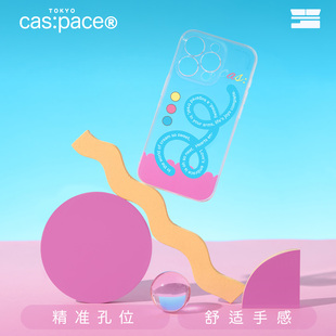 壳空间原创good 高级感 things适用苹果15iPhone14promax手机壳保护壳防摔13新款