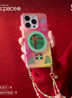 壳空间原创cas:gift磁吸手机壳适用苹果16iPhone15promax保护套新款14promax圣诞闪粉手机壳