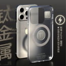 壳空间原创钛原色磁吸手机壳适用苹果17 14外壳小众高级感华为小米防摔全包 16手机套iPhone15promax新款
