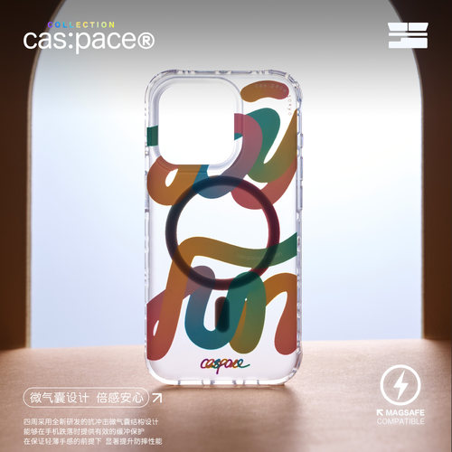 壳空间原创FUN 磁吸手机壳适用苹果16pro手机壳iPhone15promax新款14promax一体按键触控拍照