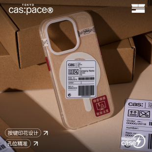 壳空间原创Label磁吸手机壳适用苹果16iPhone15promax手机壳新款 14promax保护套13小众高级感防摔不会撞壳