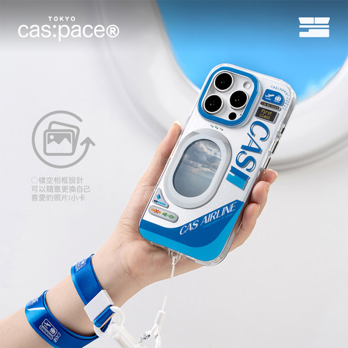 壳空间原创cas:airline手机壳适用苹果16promax保护套iPhone15新款14气囊防摔高级感小众13外壳全包手机套