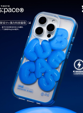 壳空间原创cas:blue磁吸手机壳适用苹果16pro手机壳iPhone15promax新款14pro防滑13二合一框架高级感防摔
