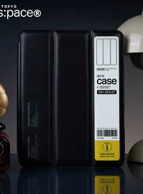 壳空间原创羽绒复古黑色平板保护壳适用苹果ipad套air高级小众pro5/6/13