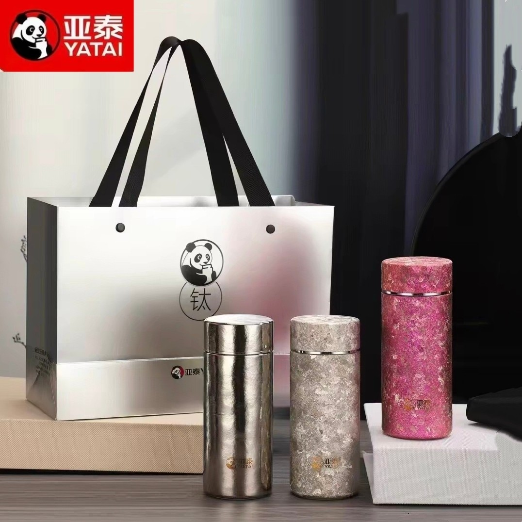 热卖胖东来同款亚泰纯钛220ML便携迷你口袋杯男女礼品钛杯Y8002-2