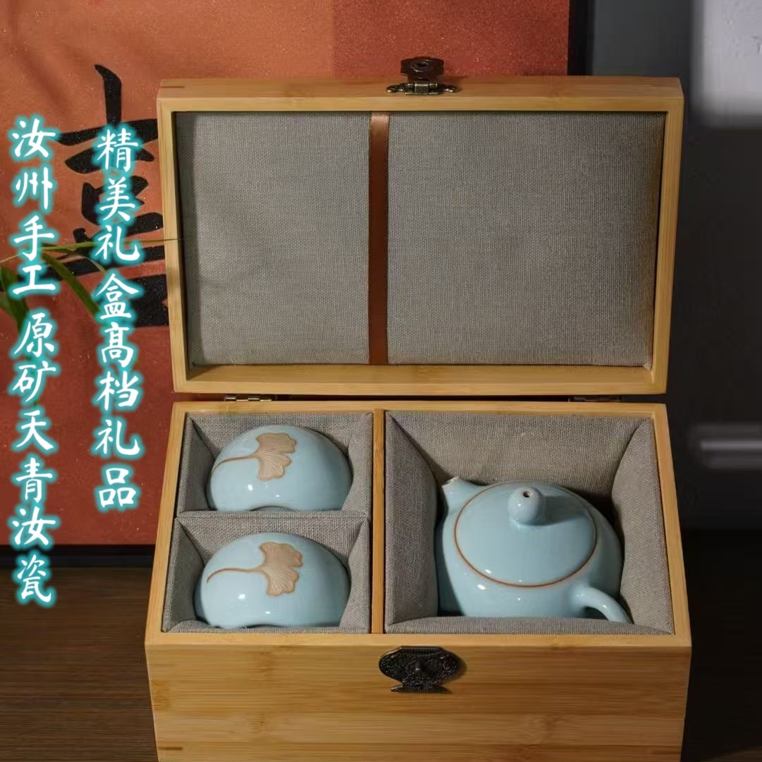 新款热卖河南汝汝州原矿玛瑙釉文杰窑手工支钉烧小套高档茶具套装