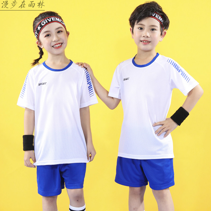 儿童羽毛球服套装男童排球服女孩训练比赛队服小学生乒乓球服速干