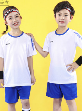 儿童羽毛球服小学生乒乓球服