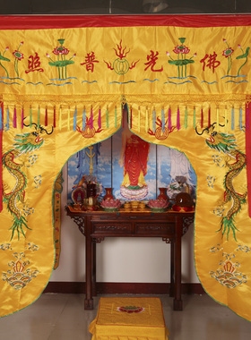 包邮龙门1-4普照帷幔佛具用品