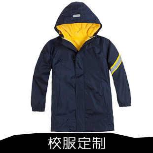 防寒服团队服工作服定制印LOGO防水透气登山服西藏学校运动会班服