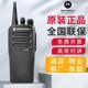 P3688数字手持机GP3688户外大功率手台正 Motorola对讲机XIR