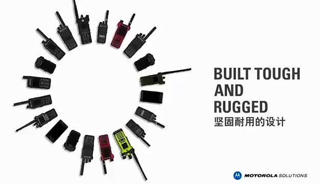 摩托罗拉A6对讲机Magone大功率商用物业工地酒店专业模拟无线对讲