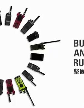 摩托罗拉A6对讲机Magone大功率商用物业工地酒店专业模拟无线对讲