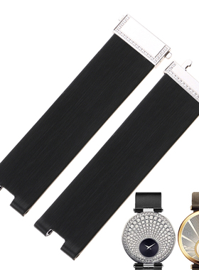 适配伯爵双面伊人LIMELIGHT GALA系列G0A34136凹口绢丝鳄鱼皮表带