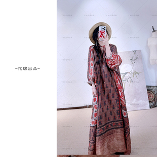 YIMIAN 遮胯视觉显瘦港风时髦浪漫精致连衣裙2807 落日海岸