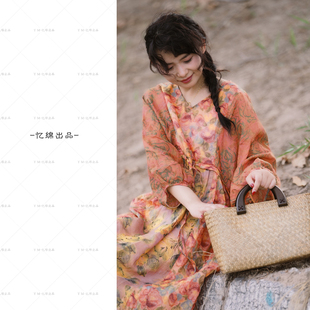 YIMIAN  苎麻“一梦芳华”别致度假风印花文艺连衣裙290081