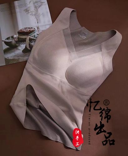 YIMIAN纯色休闲吊带百搭