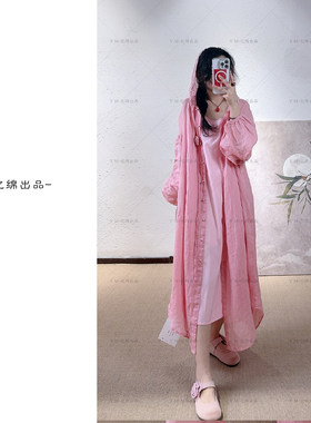忆绵出品时髦清爽减龄上衣