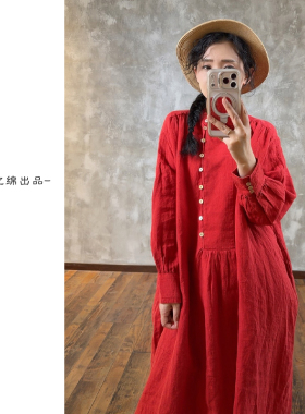 YIMIAN  森系亚麻花边领减龄半开扣显瘦设计连衣裙22102