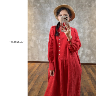 YIMIAN 森系亚麻花边领减龄半开扣显瘦设计连衣裙22102