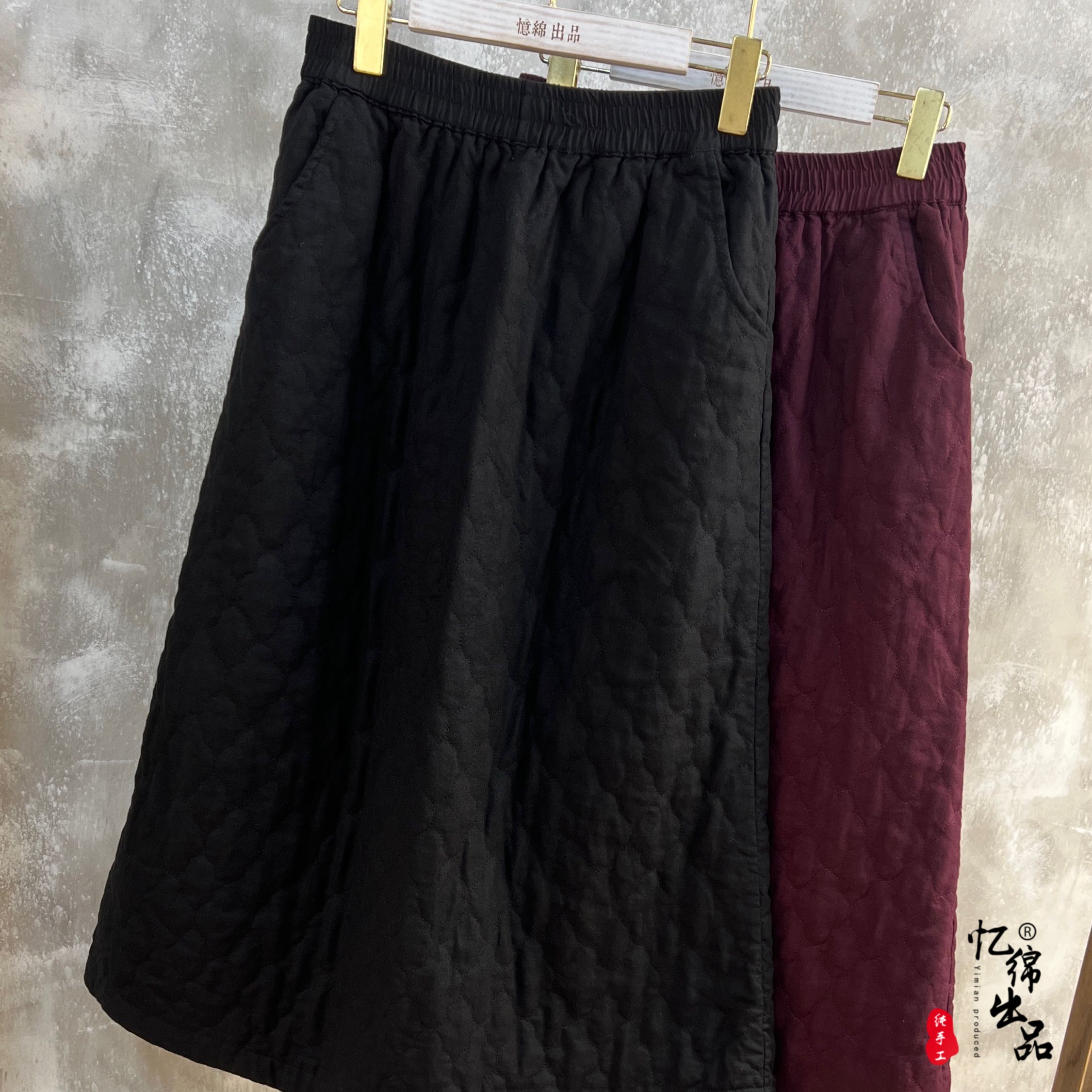 忆绵出品23年冬上新27233百搭纯色松紧腰口袋简约轻奢显瘦半身裙