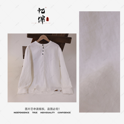 YIMIAN休闲纯色汉麻衬衫