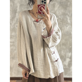 YIMIAN 慢煮时光 高定重磅粗麻手工缠线斜襟盘扣国风上衣26069