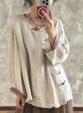YIMIAN “慢煮时光”高定重磅粗麻手工缠线斜襟盘扣国风上衣26069