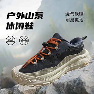 外貿(mào)單男戶外機(jī)能風(fēng)徒步鞋 厚底休閑鞋 全地形防滑透氣山地越野跑鞋