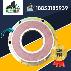 塔机配件回转刹车线圈 塔吊制动刹车电磁线圈190mm四/六孔热卖