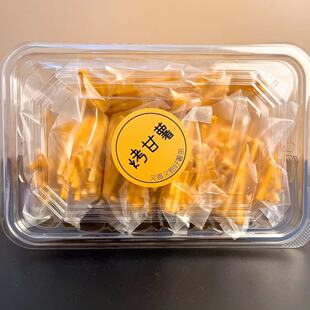 烤甘薯香脆薯条小双食品膨化儿时怀旧独立包装休闲240g/盒