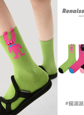 3双装原创女袜春夏季立体动物中筒袜纯色卡通少女学生精梳棉袜子