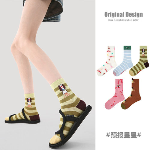 5双装女袜春夏薄款中短筒袜子可爱卡通插画透气网眼卡丝袜学生袜