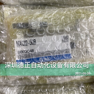 全新原装SMC 气缸 MXQ12-50B MXQ16-100BSAT 如假白送