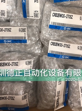 全新原装SMC  CRB2BW30-180SZ CRB2BW30-90SZ/270SZ 如假白送