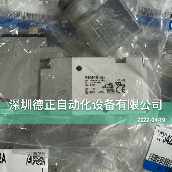 电磁阀日本VP342R-5DZ1-02A