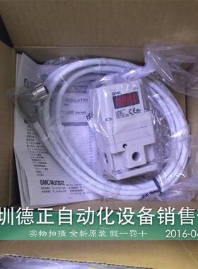 全新原装SMC  ITV1050-312N ITV2050-312N ITV1030-312N假一罚十