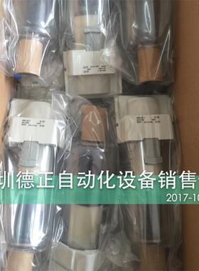 全新原装SMC  AFD40-04D-A AFM40-04D-A 如假白送