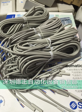 全新原装SMC  D-M9NL M9BL M9PL M9BVL M9PV F8N F8BL 如假白送