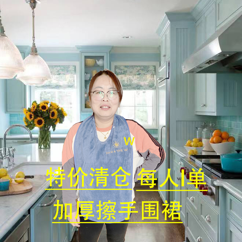 大尺寸成人可调节通用大号口水巾围兜罩衣吃饭兜成人洗漱围巾加大