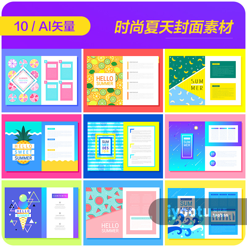 手绘彩色夏天元素水果植物画册封面海报背景ai矢量设计素材960501