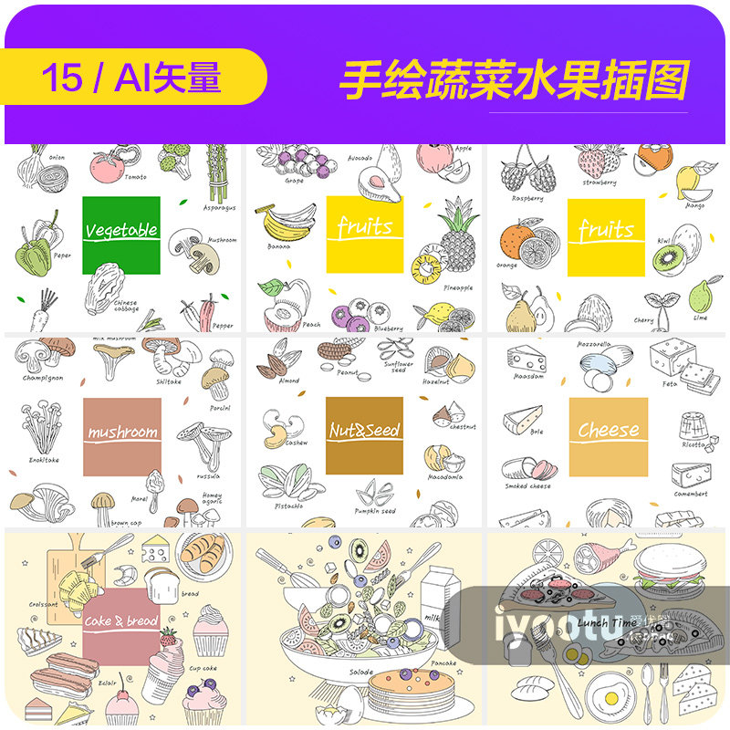 手绘美食蔬菜水果甜品蛋糕线性插图海报ai矢量设计素材i2082101