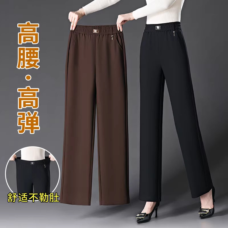 妈妈裤子春夏窄版直筒裤女2026新款宽松阔腿裤女士秋冬中老年女裤