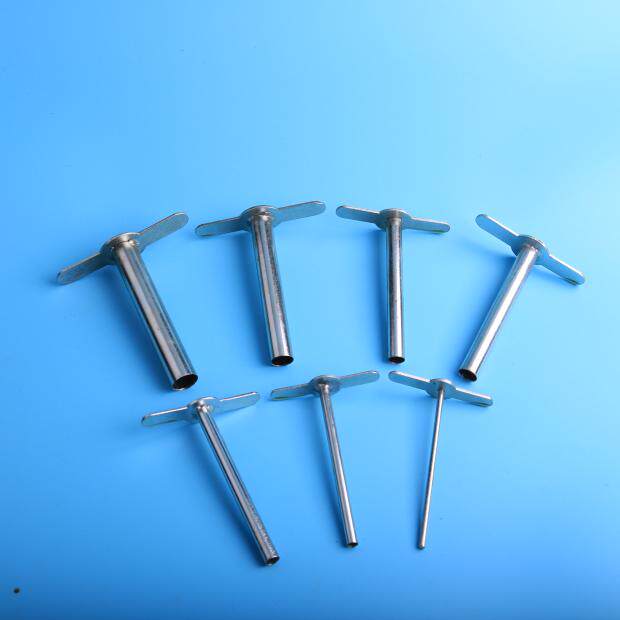 实验室打孔器7*1 橡胶塞打孔器 手动打孔器 白胶塞打孔器