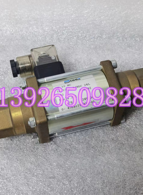 德国COAX考克斯MK10NC电磁阀 3/8 0-40bar 538792原装现货